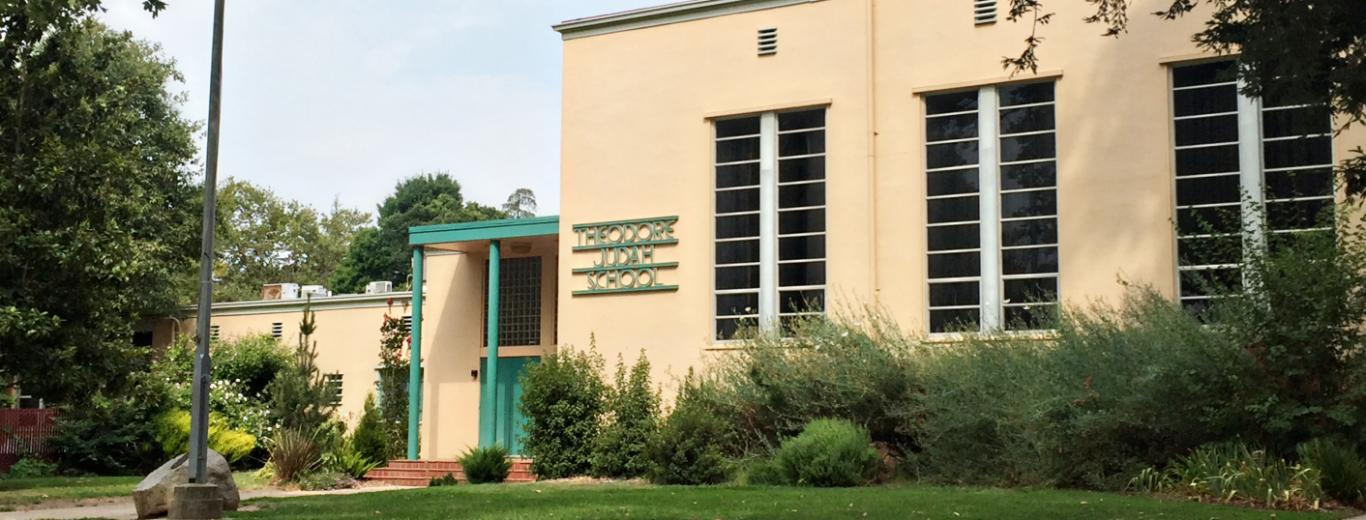 Theodore Judah Elementary School